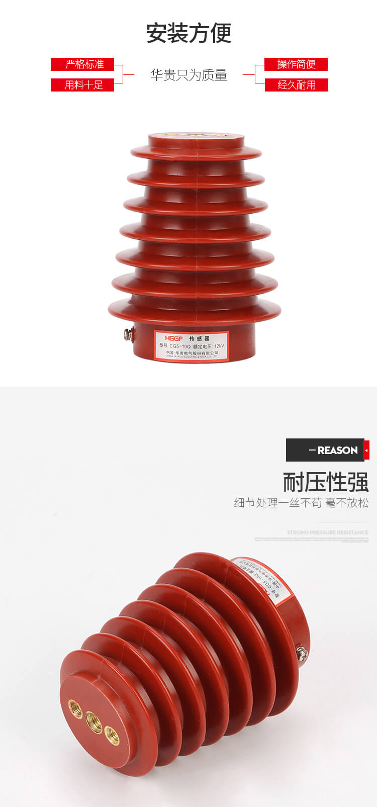 傳感器CG5-10Q-95×125_05.jpg