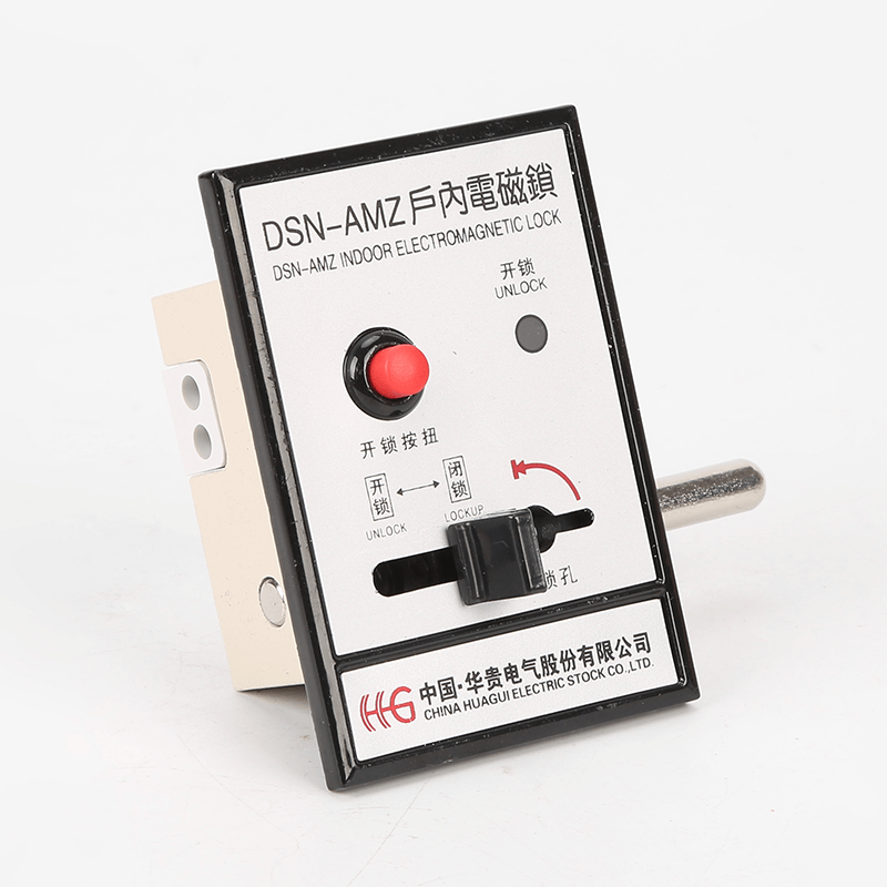 DSN-AM Y(Z)戶內(nèi)電磁鎖